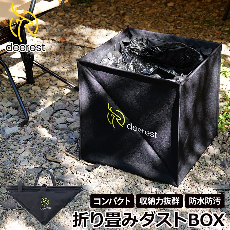 SOOMLOOM_JP's tweet photo. 【SOOMLOOM新商品】続々入荷しております🔥#薪ストーブ #キャンプ #スームルーム https://t.co/E6xZaIX9oC