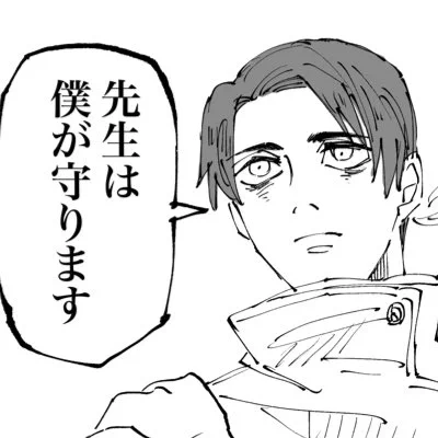 # 新しいプロフィール画像  そのうち戻すかもしれない
