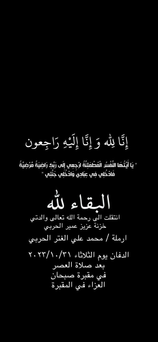 naif975's tweet photo. https://t.co/bSNdGWDh9x