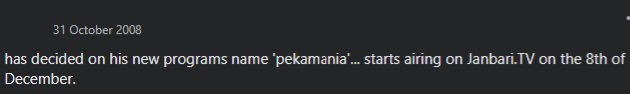 tom_is_alive's tweet photo. 【初公開】
実は"iPeka"のパイロット版収録時に違うタイトルでした。その名は"Pekamania"でした。Dance Dance Revolutionのモチーフやテイストに仕上げる予定だったが、収録終わってからiPhoneやiPodのモチーフに変え、編集の時点で名前を変えました。
#iPeka #ジャグラー https://t.co/kV6PpZ2NWW