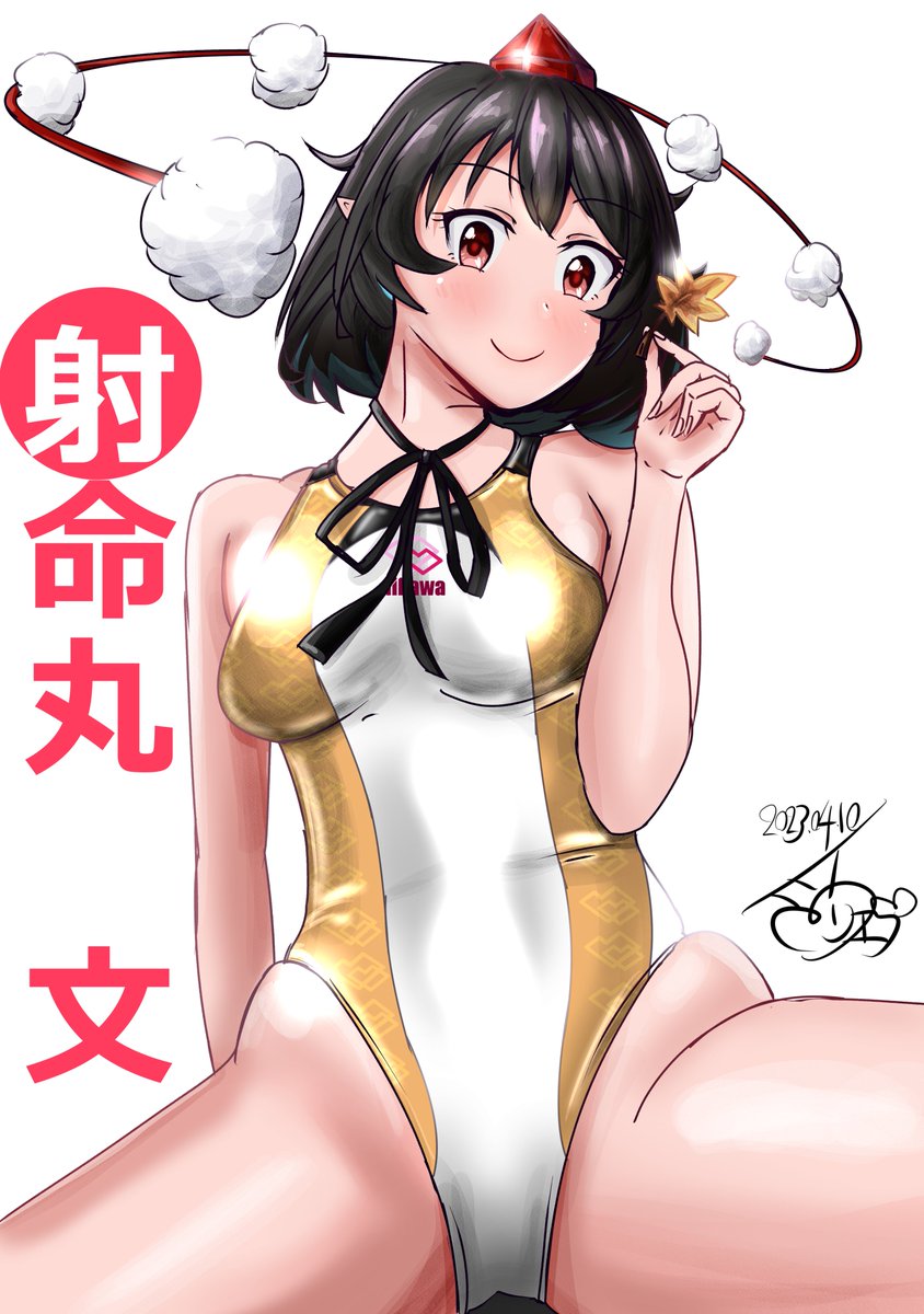 #競泳水着の日 今年書いたイラストです 