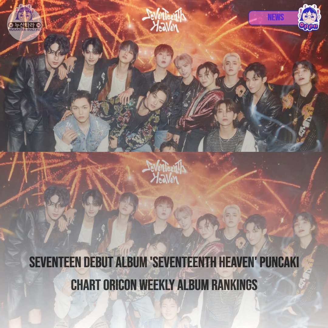 #Seventeen #SEVENTEENTHHEAVEN #OriconWeeklyAlbumRankings #KpopAchievement #KpopRecord #KpopHistory #KpopSuccess #KpopAlbum #KpopMusic #KpopCharts #SeventeenAchievement #SeventeenRe
✨gaeul.rdz