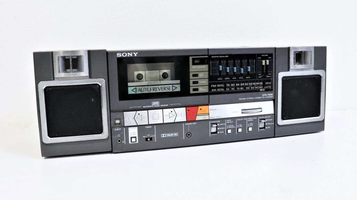 Sony CFS-7000 AM/FM Portable Cassette Tape Stereo Boombox Sony CFS-7000 AM/FM Portable Cassette Tape Stereo Boombox