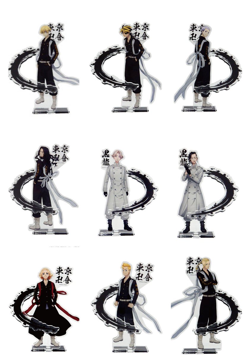 manji_miyaken's tweet photo. 🎁東京リベンジャーズプレゼント🎁

#セブンネット限定
✨3Dアクリルスタンド✨
　　　✨当選者1名✨

🏍条件
☑️@manji_miyaken をフォロー
☑️投稿をリツイート

📅11/4〆切り

🎊結果🎊
📩DMにてご案内致します
#東リベ   　#東京リベンジャーズ  
#天竺編　#マイキー　#場地さん https://t.co/rtJxBfyaXj