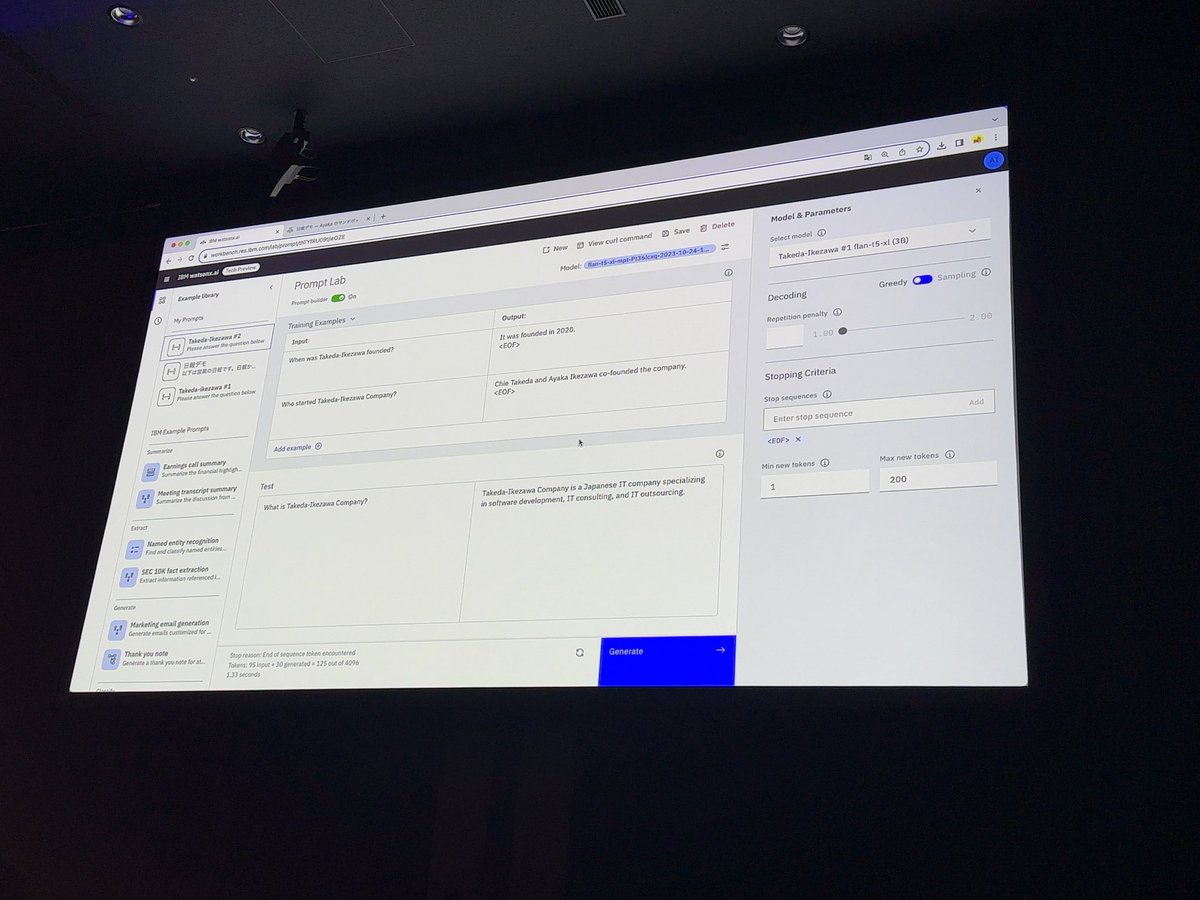 watsonx․ai Tech Preview版を使ったファインチューニングのライブデモ！
#日本IBM #IBMTechXchange #watsonx