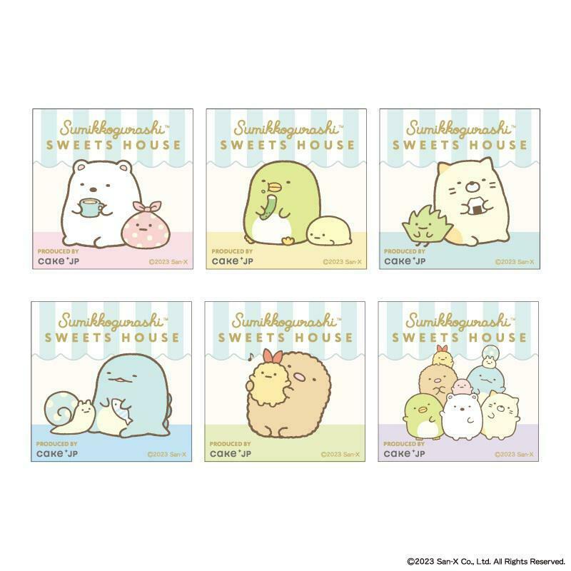 すみっコぐらしのスイーツショップが期間限定で全12か所にオープン💕 かたぬきバウム、ケーキ缶、アイシングクッキーなどのオリジナルスイーツとオリジナルグッズをご用意しています♪ 詳しくはこちら▷ #すみっコ情報