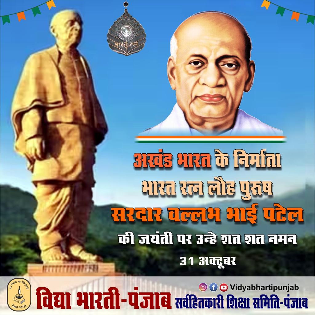 Rajinder kumar (@rajinderkumar09) on Twitter photo 