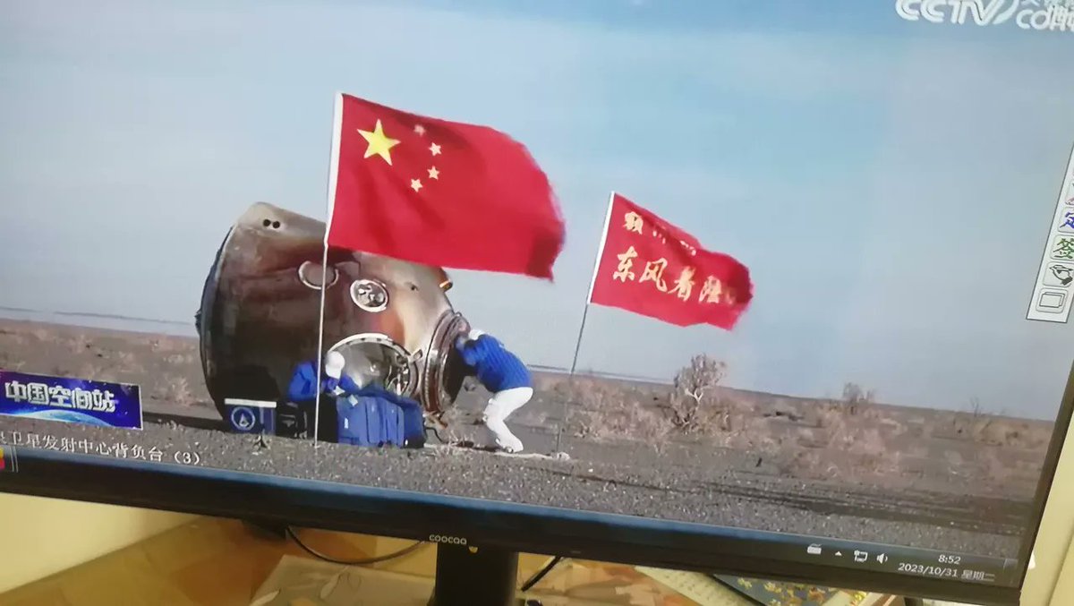 shuhongwei22's tweet photo. 航天英雄，致敬！ https://t.co/exdDDht63e