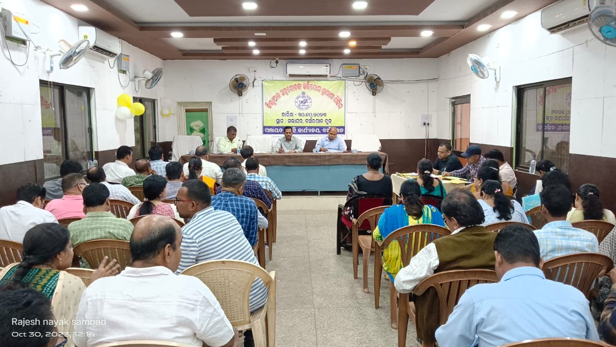 Joint hearing of public grievances at banarpal block