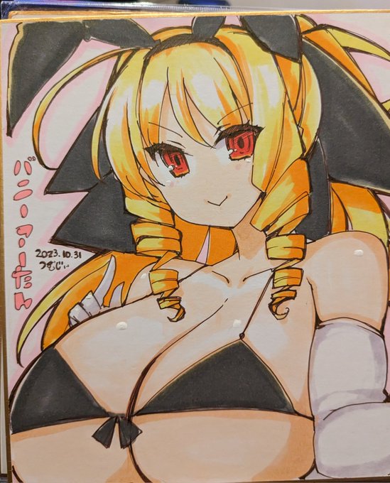 色紙バニーアーたんたん 