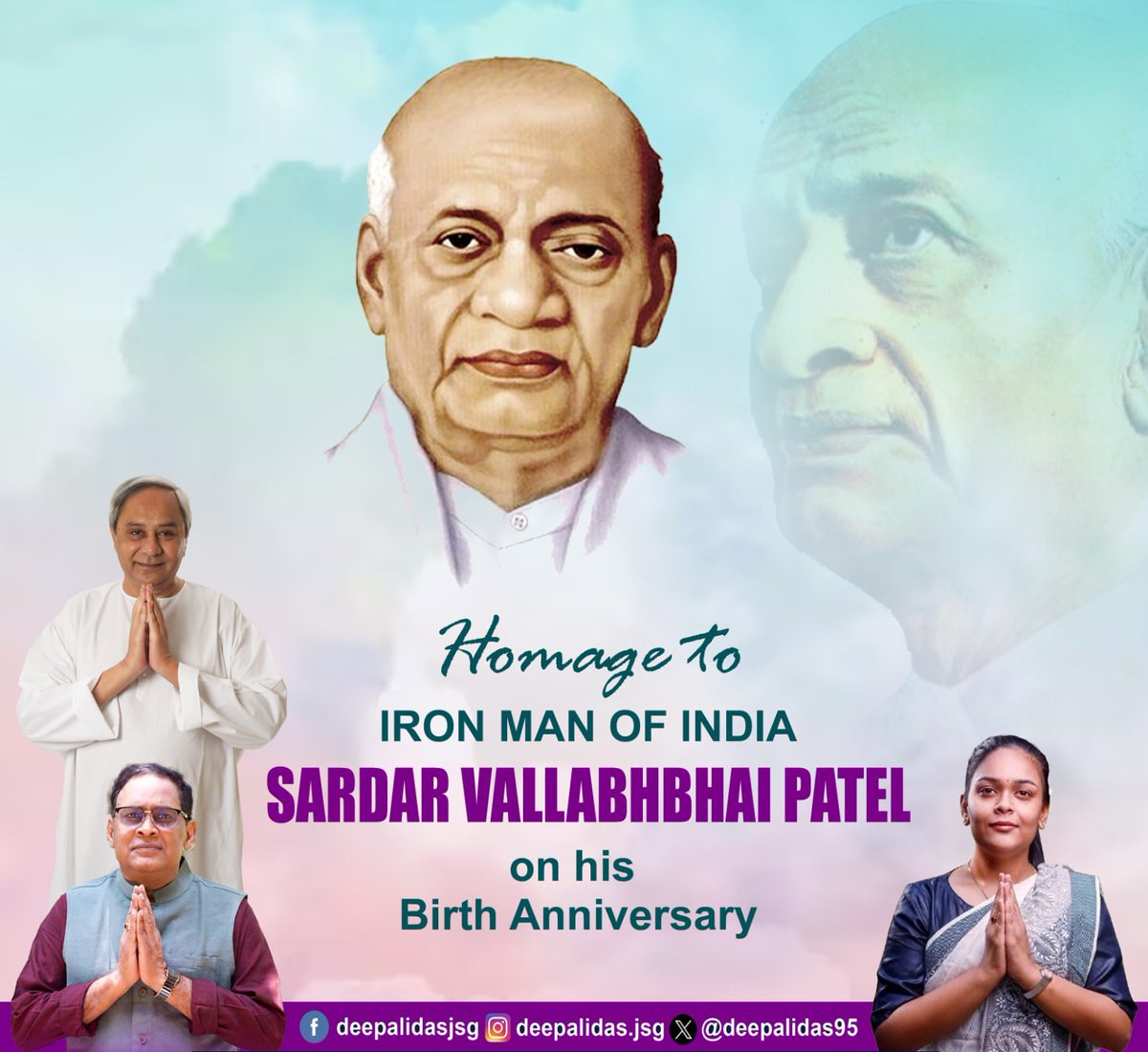Tribute to the Iron Man Sardar Vallabhbhai Patel on his birth anniversary. There's a lot of strength in unity. So as Indians' we should work together to build a strong nation.
#SardarVallabhbhaiPatel 
#EktaDiwas 
#jharsuguda
