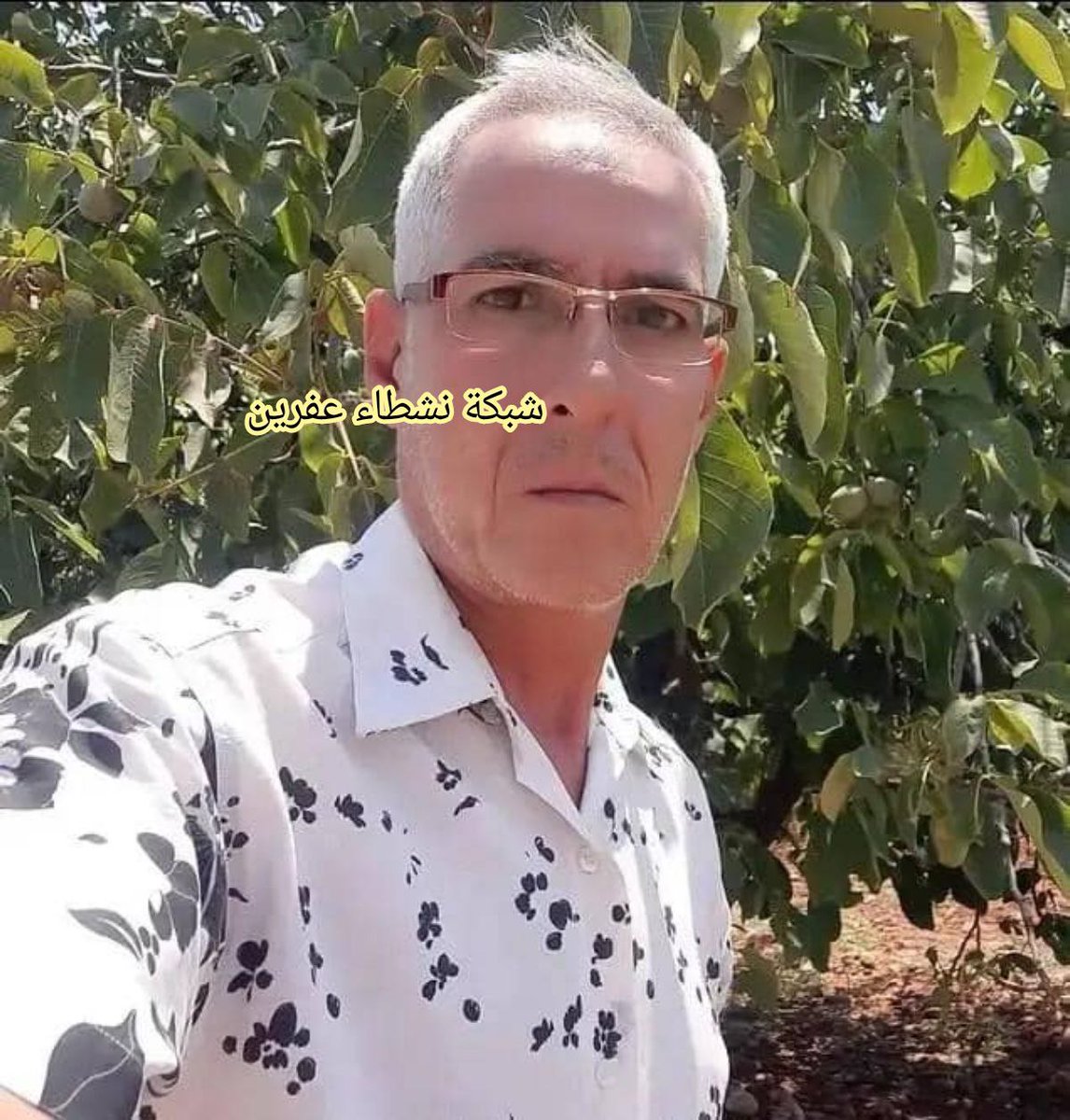 afrinactivists's tweet photo. A Kurdish citizen from Alamdar village in Rajo township Ar.rested by the Turkish Authorities in Ghazi Antab.
A special source reported to our network Afrin Activists Network AAN that on 10/10/2023, the Turkish authorities in Ghazi Antab ar. https://t.co/yfqQ7Szs8i