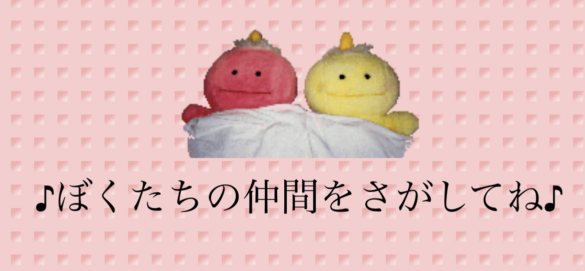 JyunUma's tweet photo. 可愛い https://t.co/6wa0OxQhZy