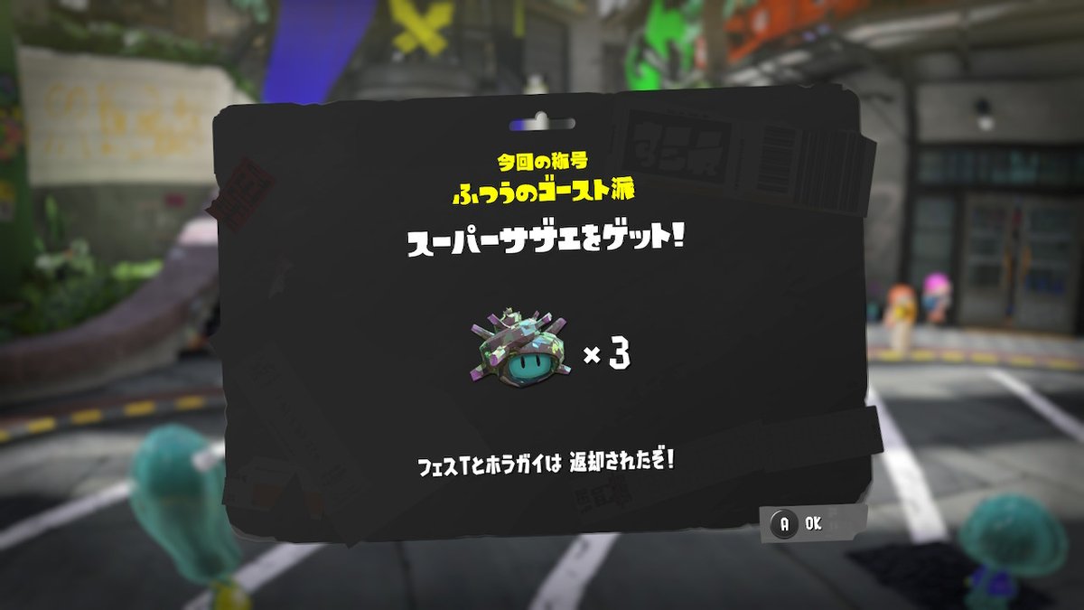 Mijinko_666's tweet photo. (; _ ;) https://t.co/LLK5yfOuMS