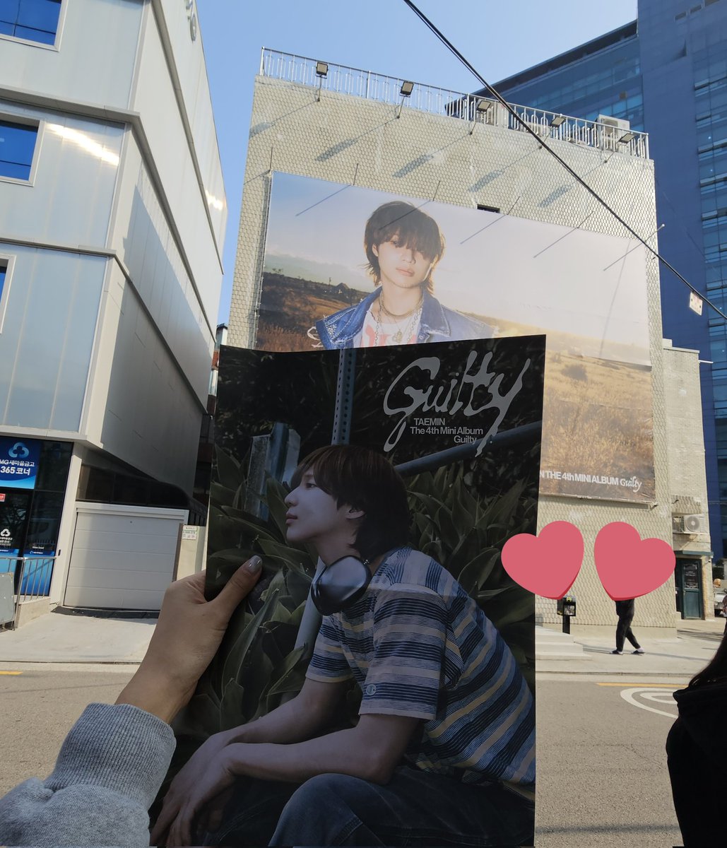 ming1209_'s tweet photo. 오늘은 청순탬🩵
(줄이 너무 길어서 못받을까 얼마나 조마조마하던지🥹)
@shinee #태민
#Guilty #Guilty_Paper https://t.co/mQdVKHYyLP