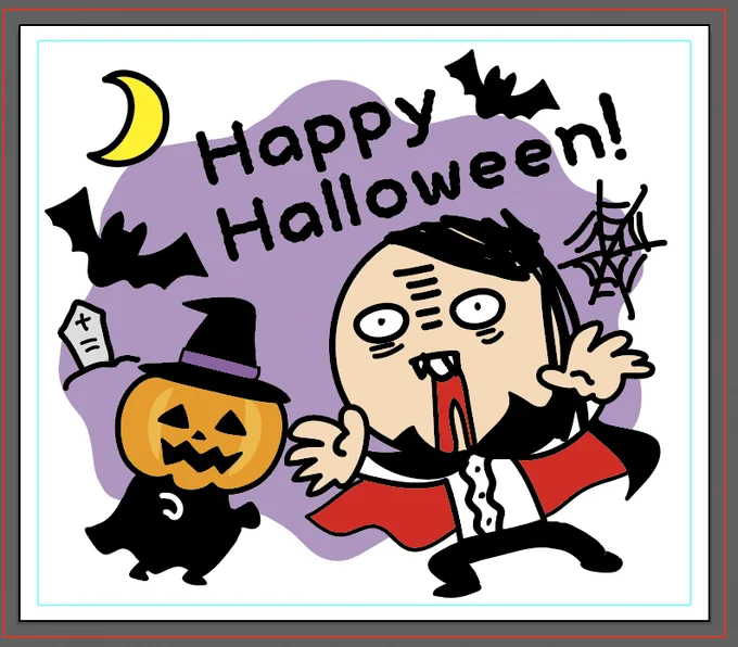 行事モノもちょびっとは進めてます

ちなみにコレはハロウィン(途中) 