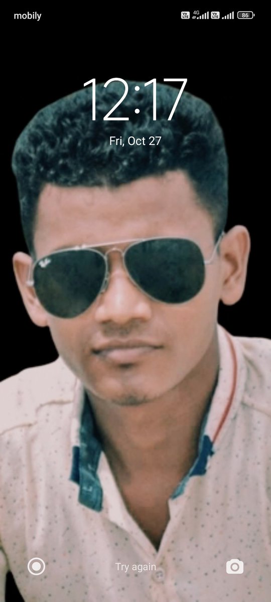 আসসালামু আলাইকুম
সবাই কেমন আছেন?!