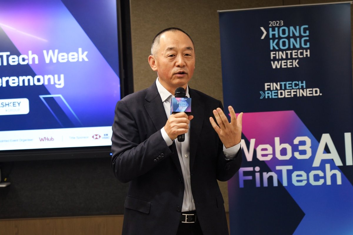 Feel the vibe!😎

The #HKFTW 2023 VIP Opening Ceremony powered by <a href="/HashKeyGroup/">HashKey Group</a> marks the beginning of an extraordinary week filled with boundless 🌟inspiration, collaborative 💪endeavours, and groundbreaking innovation that will 🚀empower the broader real economy.  #FintechHK