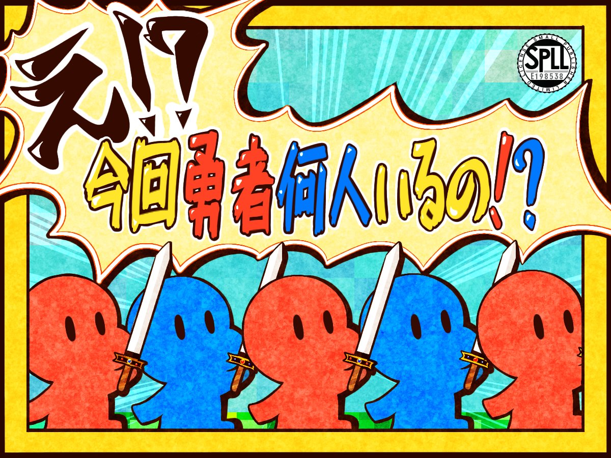 チョコぐみ@ストラバ公開しました低浮上の民🙇埴輪馬はかわいい🎠.オカルト部 tweet media