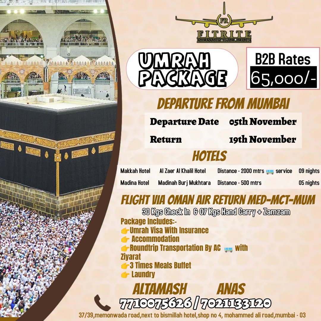Fitrite_intl's tweet photo. Umrah budget package
15 seat available
Book fast
For fooking contact -7710075626/7021133120
#umrah #Makkah #madina #SaudiArabia #tourism #traveling https://t.co/VDYqB6OAGT