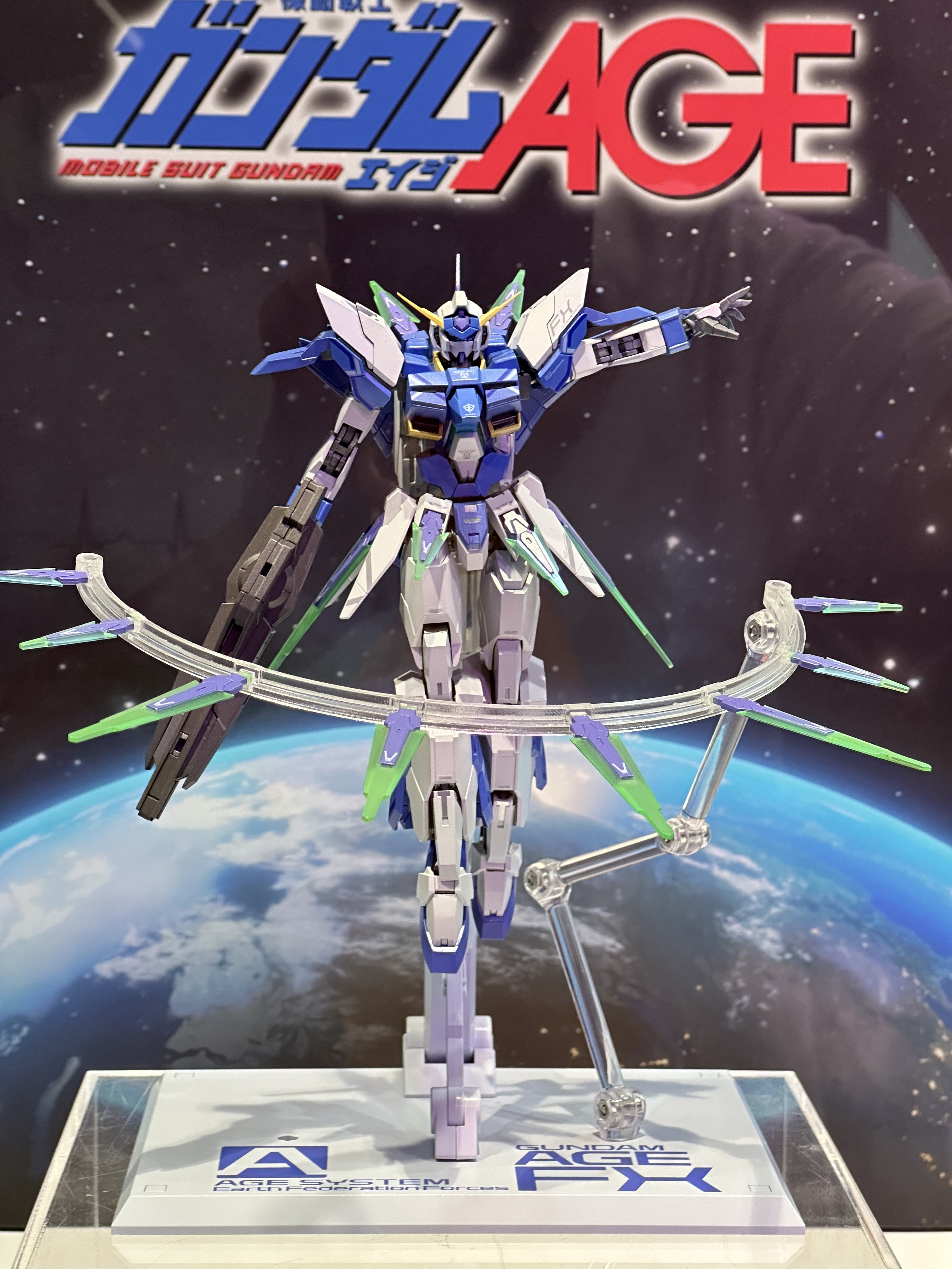 ババヤガ على X: ババヤガ على X: