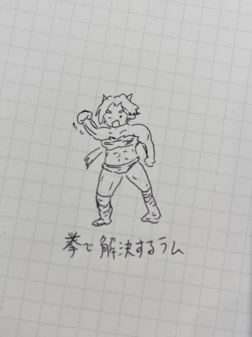 ラムちゃんの格好した蜻蛉切が見たいんだってば!!!