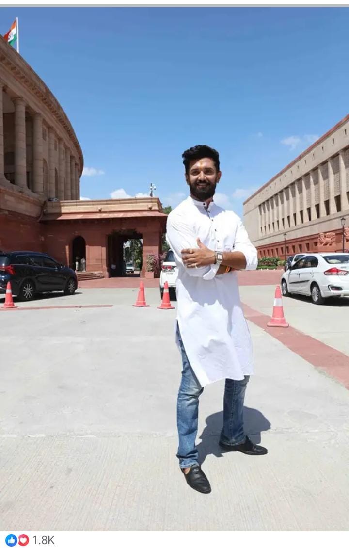 amit22anand's tweet image. लोक जनशक्ति पार्टी के राष्ट्रीय अध्यक्ष सह जमुई सांसद श्री चिराग पासवान भैया जी को जन्मदिन की हार्दिक शुभकामनाएं।