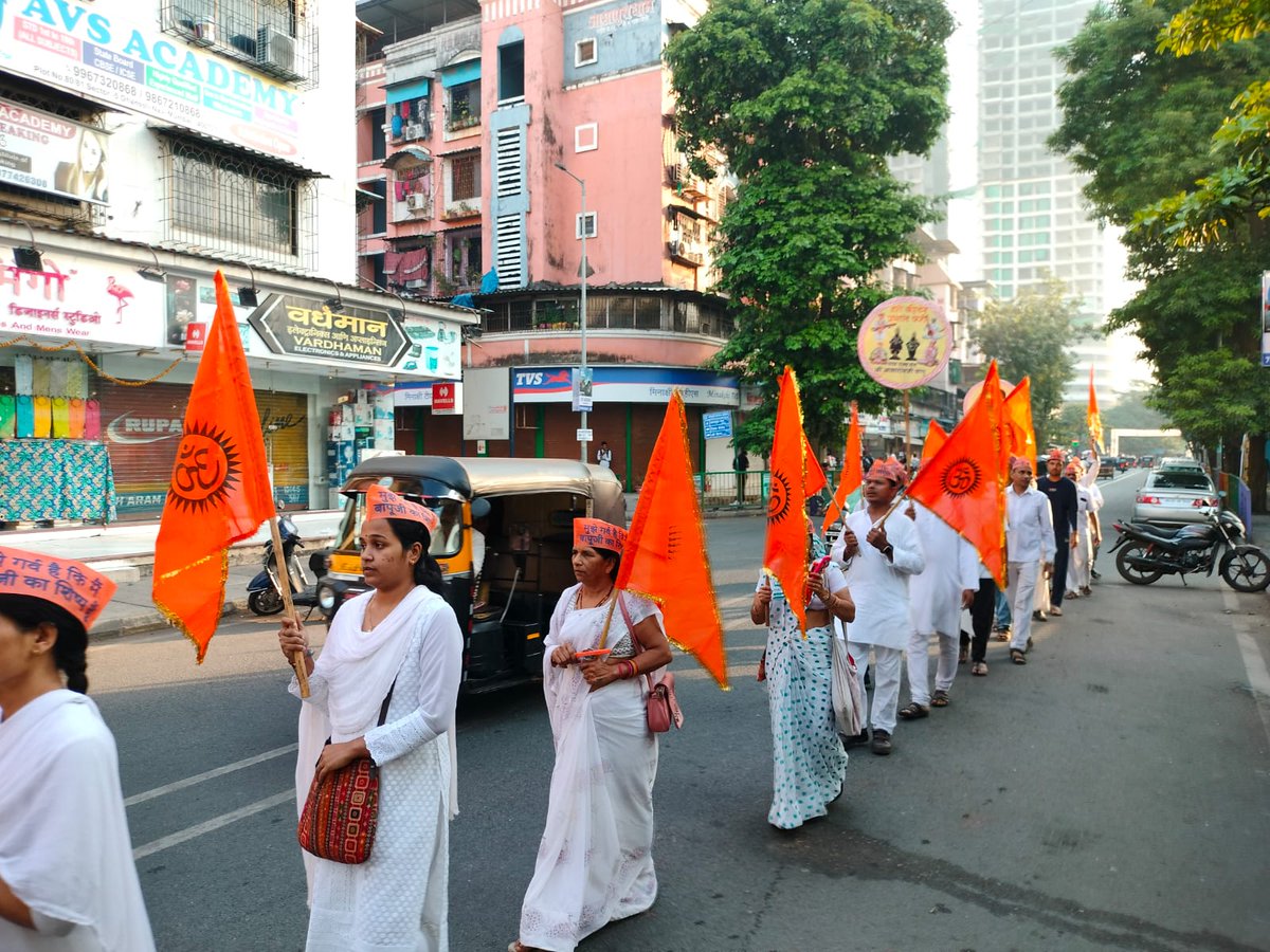 ashramgoregaon's tweet photo. #October_SewaActivities

Ashram Darpan Daily Newsletter 
A View Of Reality

Sant Shri Asharamji Ashram Goregaon doing Selfless social work in various aspects like opening Balsanskar Kendras in various places, Bhandara for needy, Prabhat Pheri by sadhaks every Sunday &amp; much more. https://t.co/i5bMwwectc