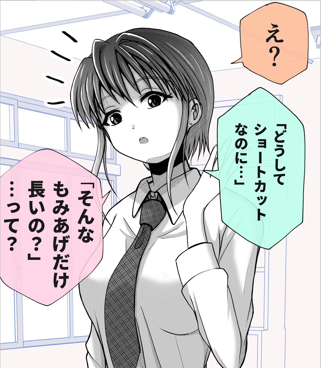 #今月描いた絵を晒す 1/2