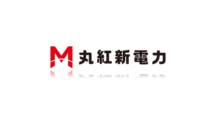 丸紅新電力株式会社と株式会社ＪＰＸ総研はバーチャルＰＰＡを締結 prtimes.jp/main/html/rd/p… <a href="/PRTIMES_JP/">PR TIMES</a>より