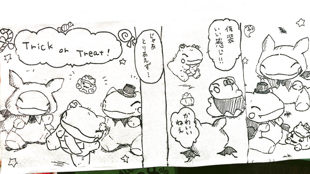 おはようございます。
今日のみがわり劇場1850
 #みがわり劇場 #pokeon #Substitute 