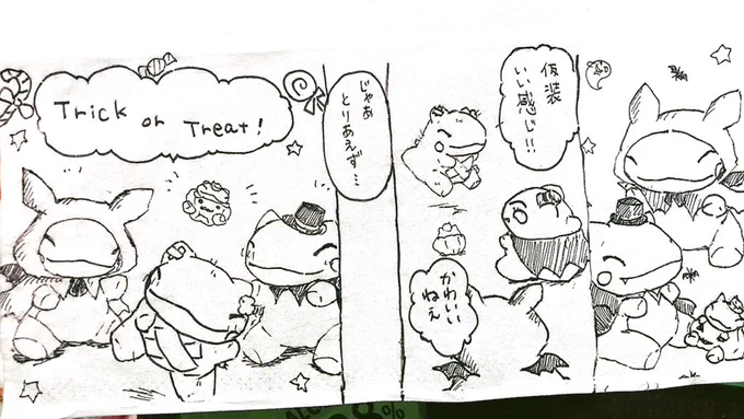 おはようございます。
今日のみがわり劇場1850
 #みがわり劇場 #pokeon #Substitute 