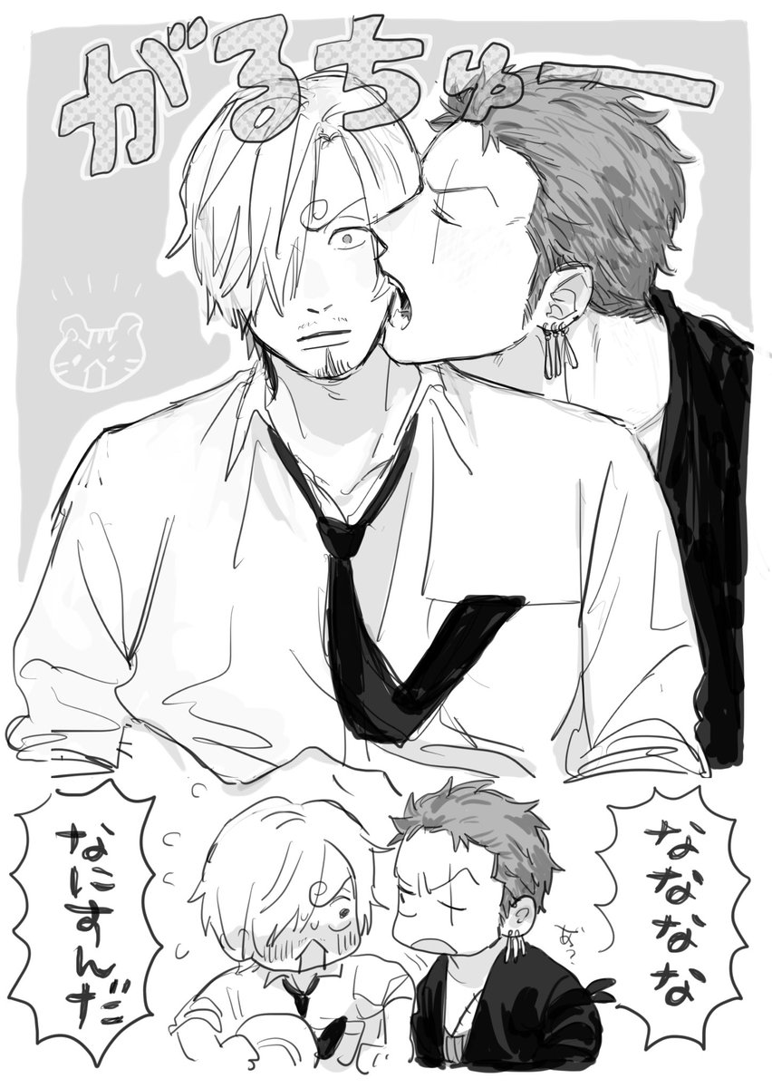 gunii89's tweet photo. 🐘読んでさすがに描きたくなったZS https://t.co/jF0pbawk78