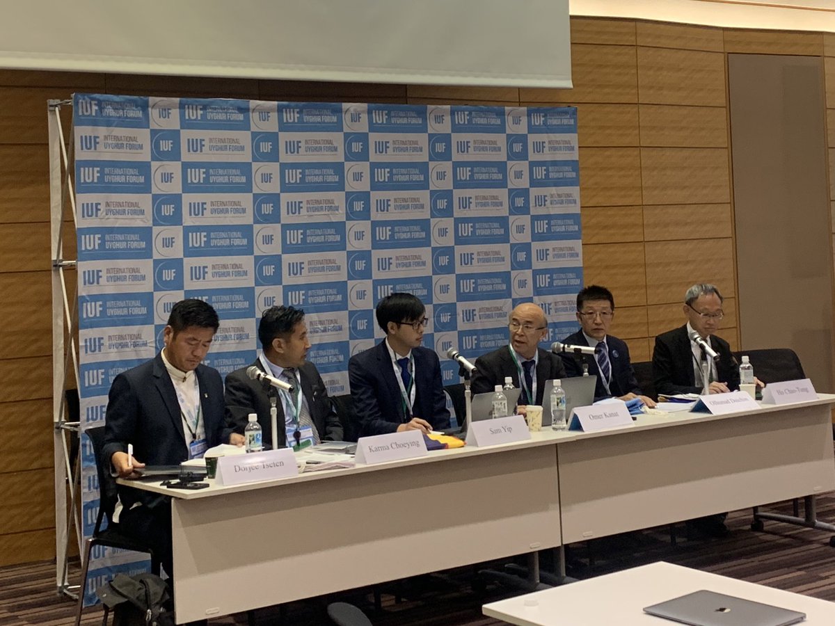 UyghurProject's tweet image. “We will see a day when each of our communities are free, and I am honored to work with you to achieve this,” says @UyghurProject Executive Director @OmerKanat1.

UHRP joins a 🇯🇵 panel discussing the importance of cross-movement solidarity.

#IUFforum