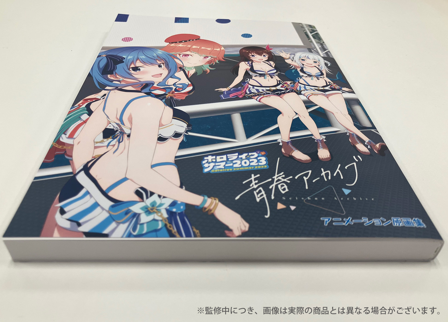 スタジオKAI on X: 