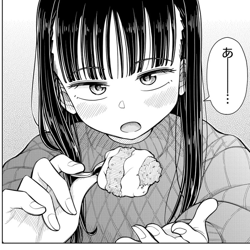 誕生日に女の子からあ---ん・・・(1/4)