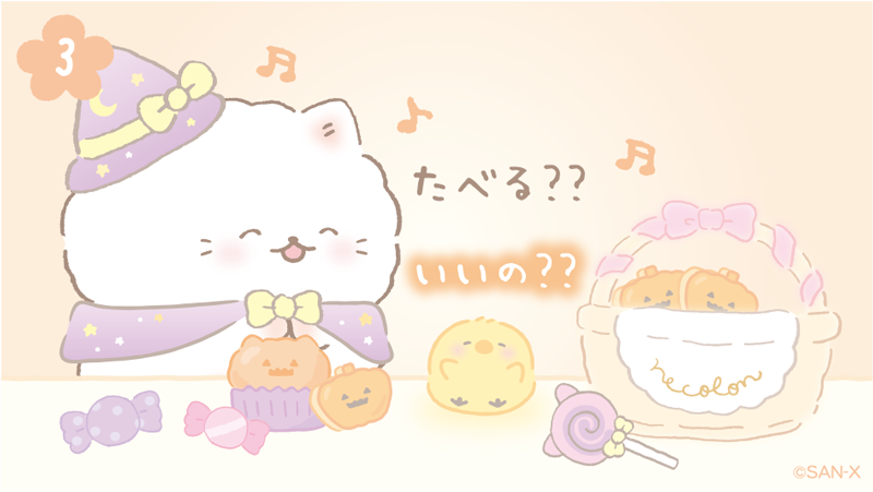 ふんわりハロウィン🍭🌟 #ハッピーハロウィン