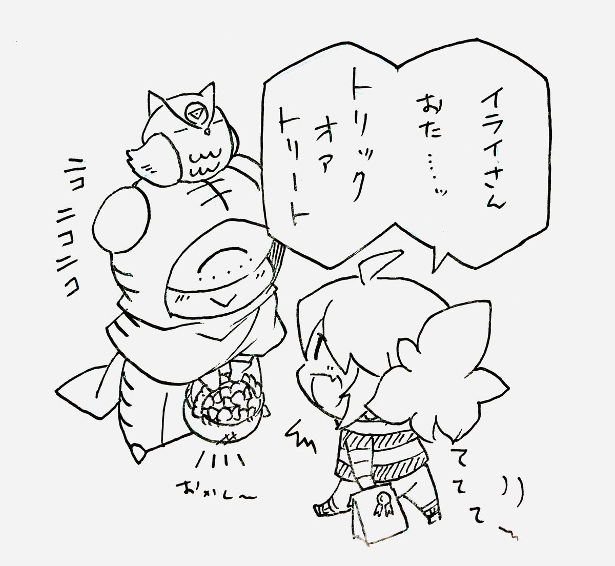 #今日も1日がんバルサー
イライくんお誕生日おめでとうだよー✨ 