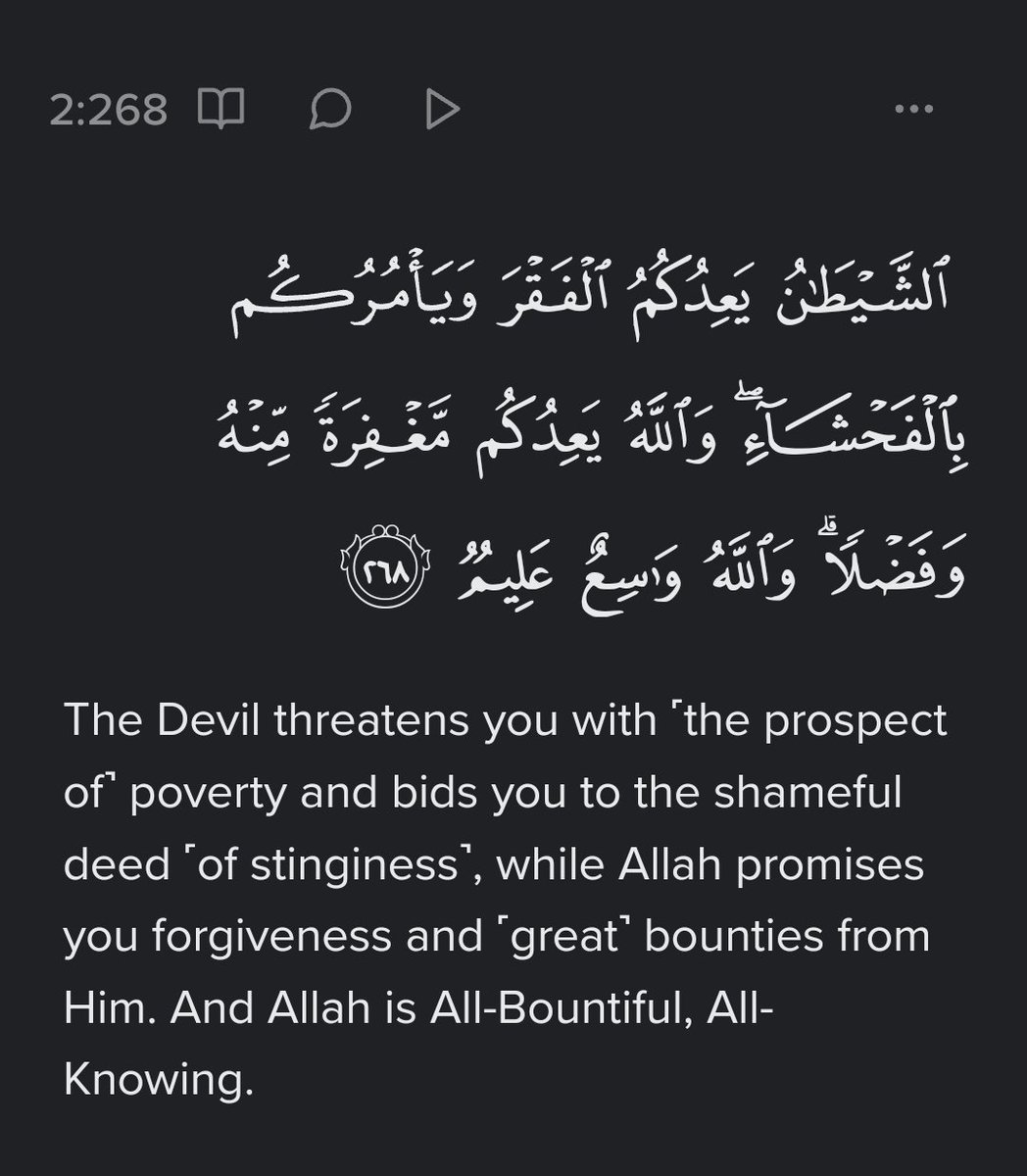 aamullanee's tweet photo. Don't let them scare you. 

Your livelihood is with al-Razzaq. 

Be smart, but keep speaking. https://t.co/25OVtmahbR