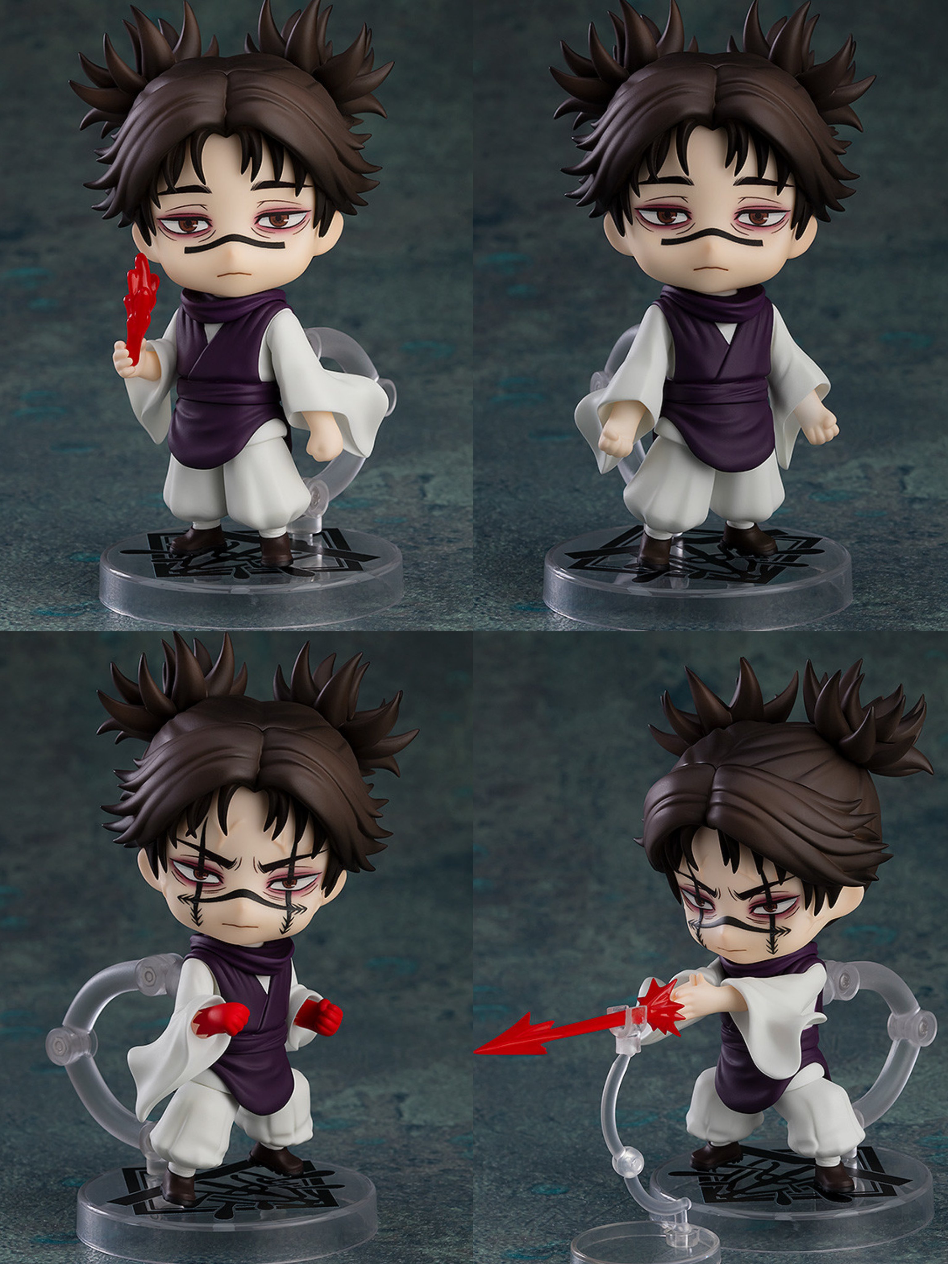 呪術廻戦』情報部👓 on X: 