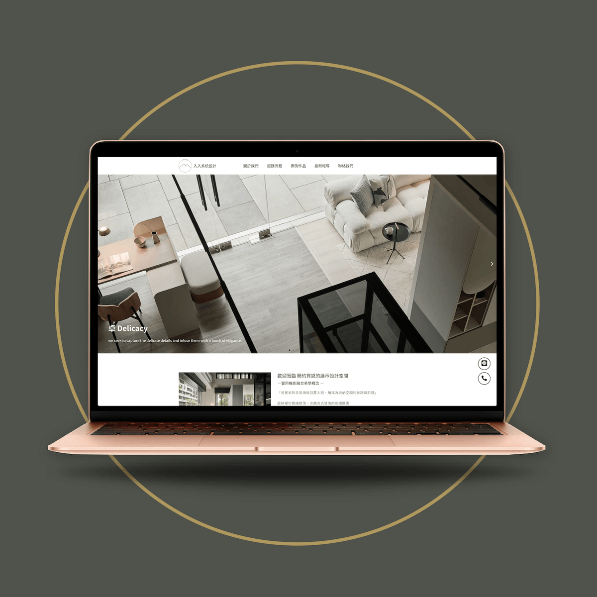 wpwdesign tweet picture