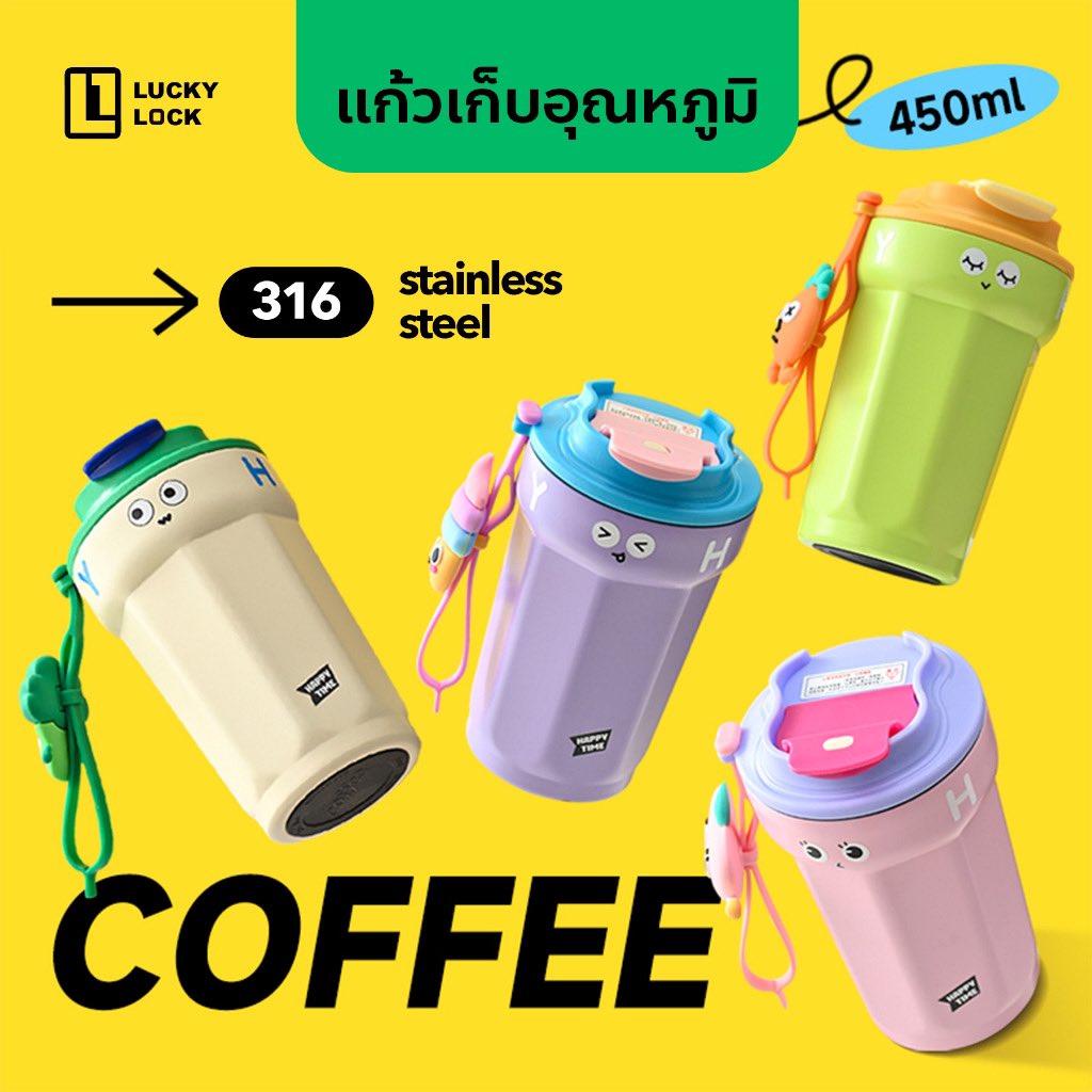 kunnin51's tweet photo. แก้วเก็บความเย็น สีสันสดใส น่ารักมากก พกติดตัวได้ทุกวัน 
พิกัด https://t.co/70uyjxTVqm https://t.co/oUbPgh01i6