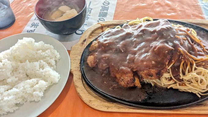 うーん、ハンバーグ♥ 