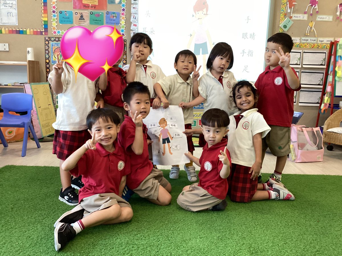 PS1 kids had a blast learning about 'My Body Parts’ in our group activity today. They matched the Chinese characters for various body parts. Check out these snapshots of our little learners in action! <a href="/HISPriMandarin/">HISPriMandarin</a>  <a href="/HELPISKL/">HELP International School</a>