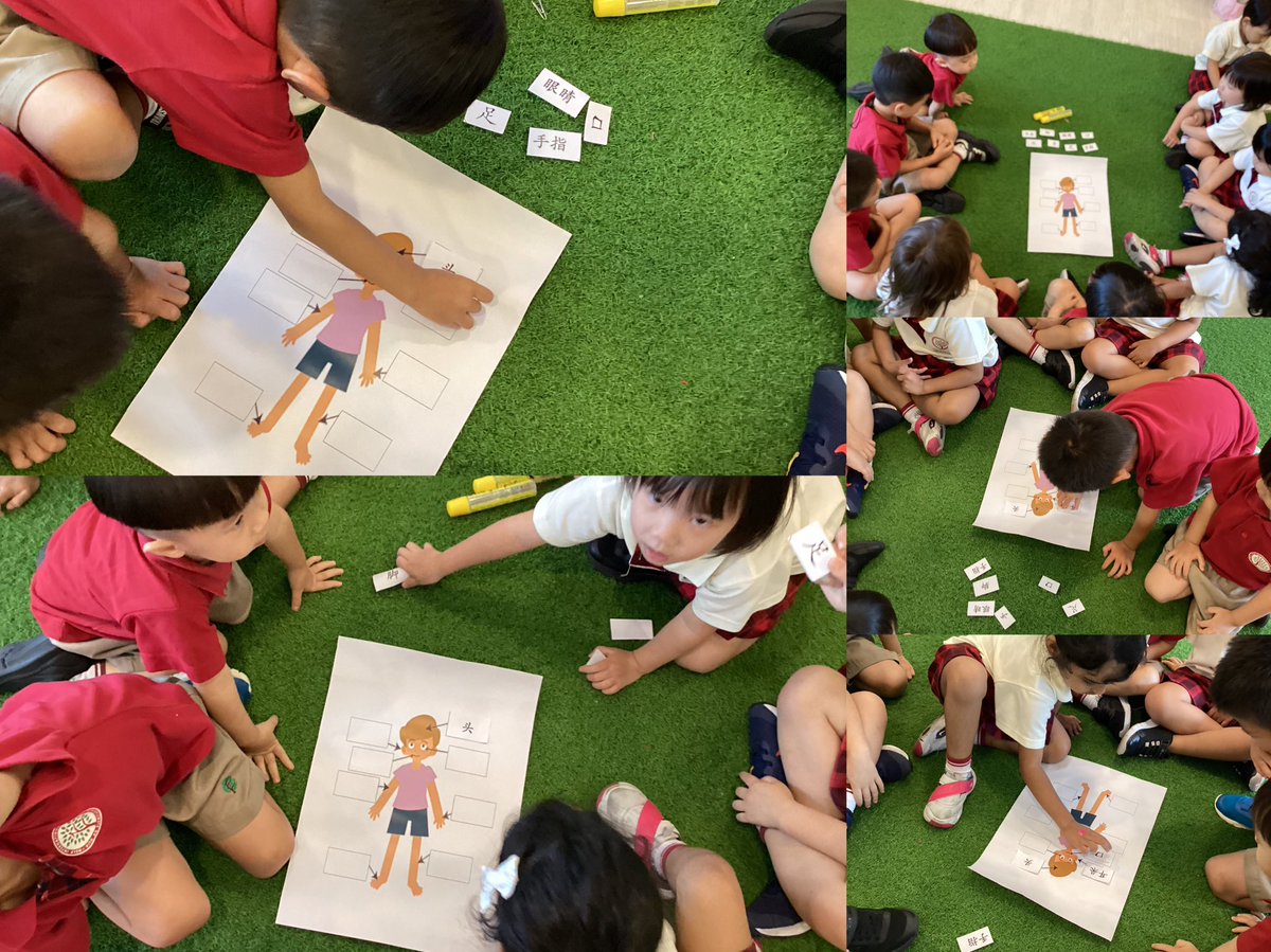 PhyllisWongSS's tweet photo. PS1 kids had a blast learning about 'My Body Parts’ in our group activity today. They matched the Chinese characters for various body parts. Check out these snapshots of our little learners in action! @HISPriMandarin  @HELPISKL https://t.co/MMTsl75jxS