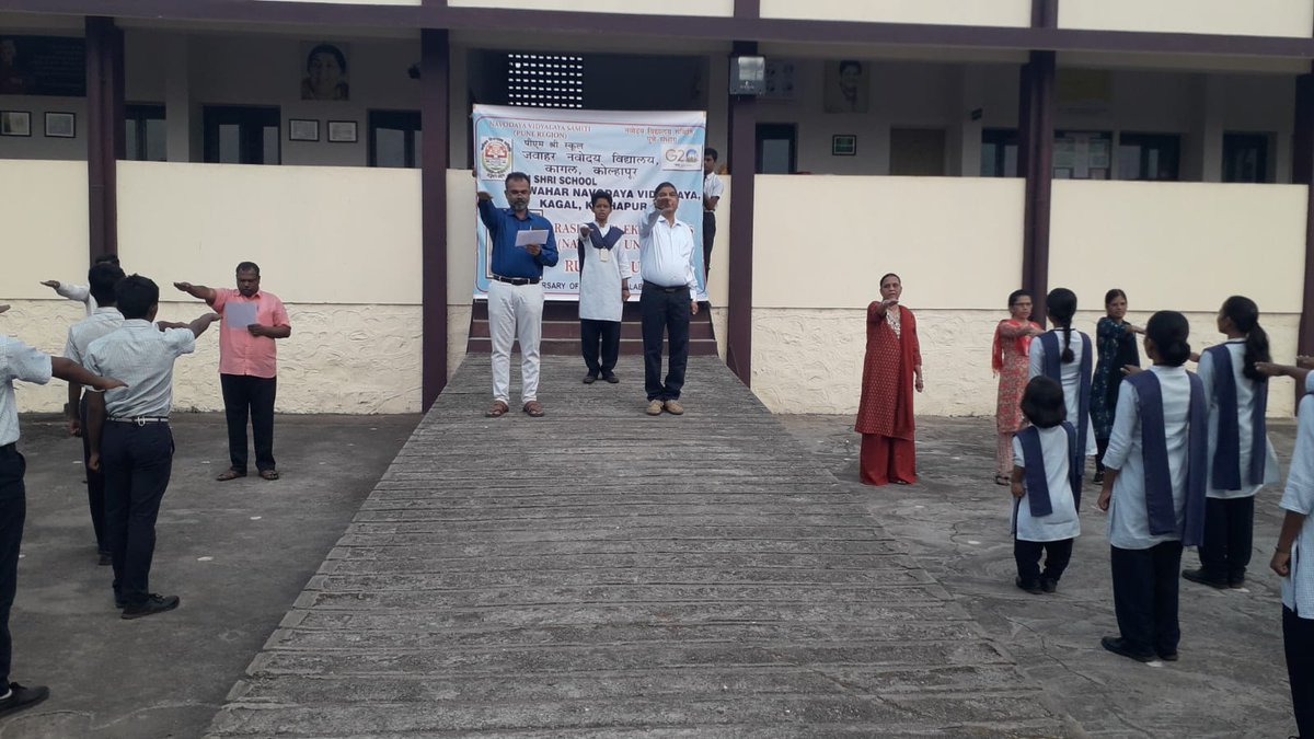JnvKolhapur's tweet image. 🤝 Joining hands at JNV Kolhapur to pledge for unity and integrity! Together, we stand strong for a brighter future. #UnityInDiversity #JNVKolhapur #PledgeForUnity 🇮🇳
@CommissionerNVS @nvsropune @NVSHqNoida @EduMinOfIndia @PMOIndia