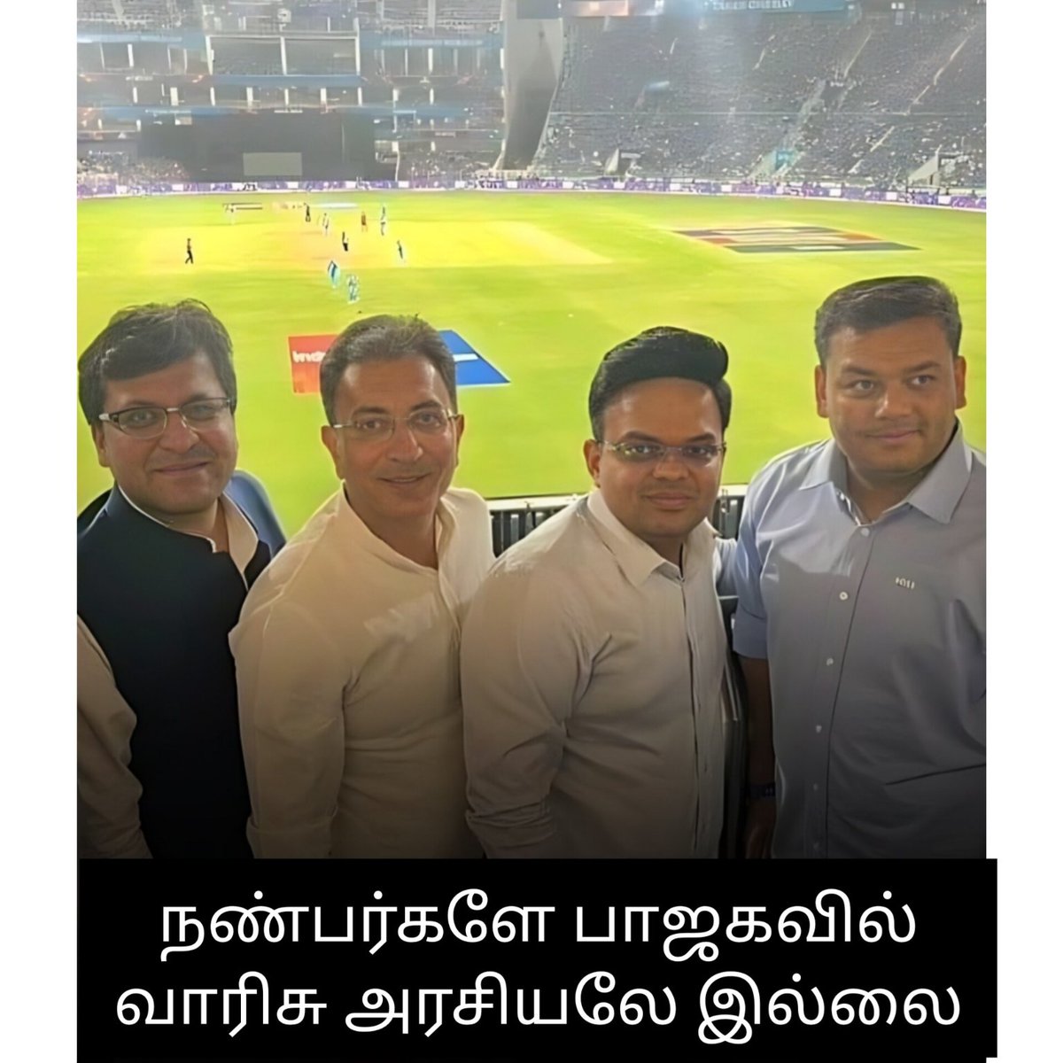 DrJayanThiyagu's tweet photo. இதை நம்பாதவர்கள் ஆன்டி பாரத்துக்கள் (Anti Indians)..😂😂 https://t.co/kEFwJEDbQ0