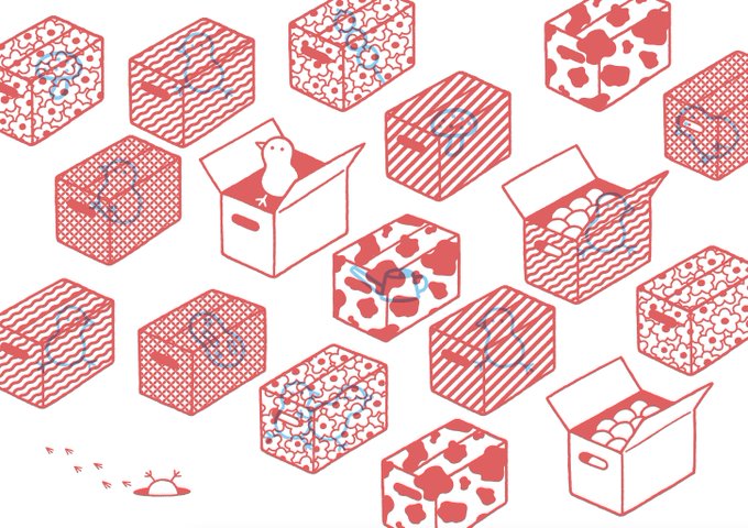「cube white background」 illustration images(Latest)