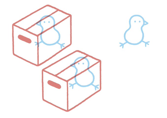 「cube white background」 illustration images(Latest)