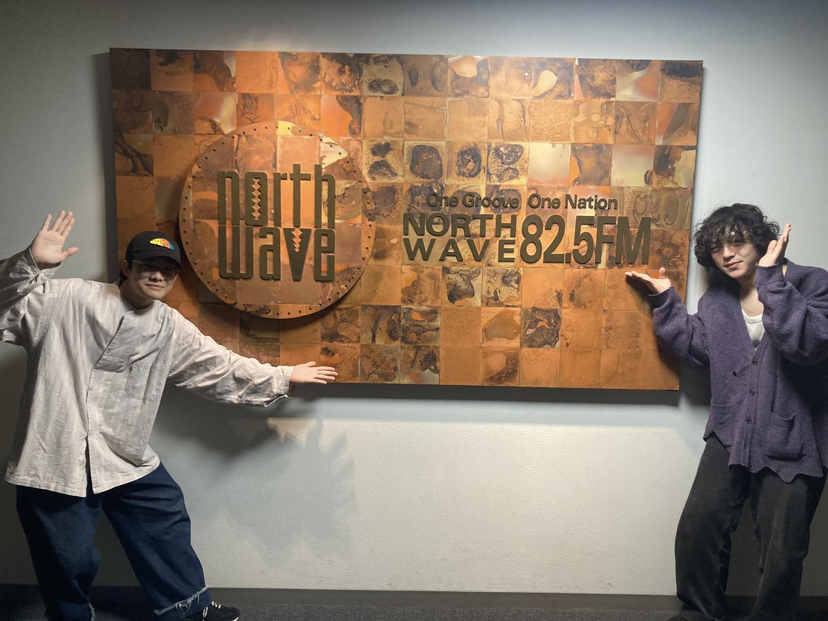 dmpc__'s tweet image. 本日23:30からFM NORTH WAVE(82.5MHz)のPLANT CHANNEL出演します！！
ぜひ、お聞き下さい！